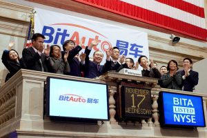 How Monstrous Volume Powered This Breakout Stock To Our 37% Gain 1 $BITA launches for US trading